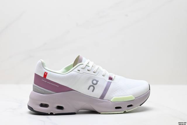 Company-level On Cloudpulse lightweight sports casual shoes The foot feels very
