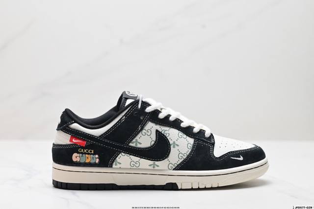 Special price Corporate-level Nike Dunk Low Retro Dunk series retro low-top casu