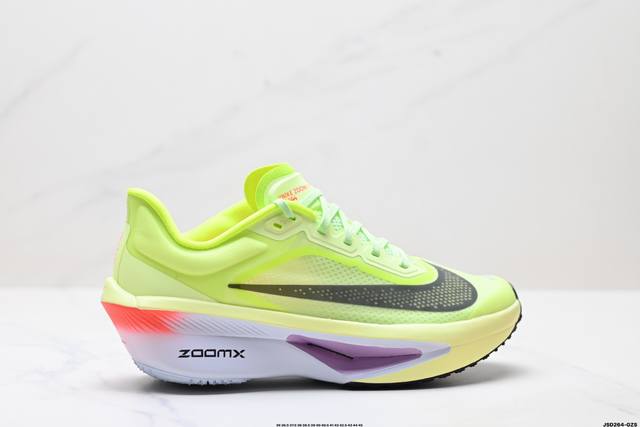 Company-level Nk Zoomx Invincible Run Flyknit Fk6 Zoom Fly 6 lightweight flying