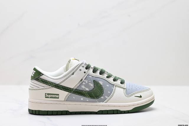 Corporate-level Nike Dunk Low Retro 'Diy high-end customization' Nike low-top c