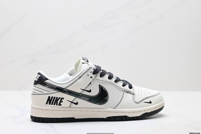 Corporate-level Nike Dunk Low Retro 'Diy high-end customization' Nike low-top c