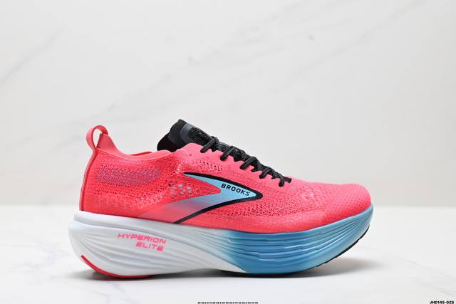 Corporate-level Brooks Hyperion Elite 4 Pb comfortable, versatile, non-slip, we