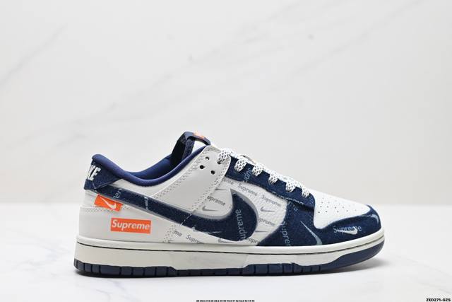 Corporate-level Nike Dunk Low Retro 'Diy high-end customization' Nike low-top c
