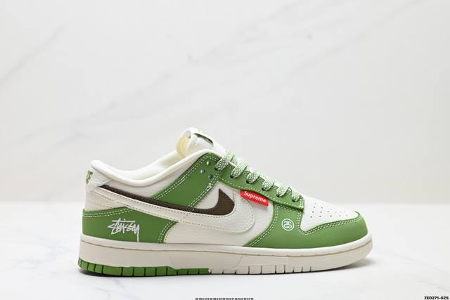 Corporate-level Nike Dunk Low Retro 'Diy high-end customization' Nike low-top c