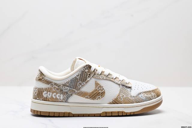 Corporate-level Nike Dunk Low Retro 'Diy high-end customization' Nike low-top c