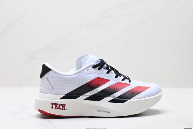 Company-level Adidas Adizero Evo Sl Adidas comfortable and versatile non-slip w
