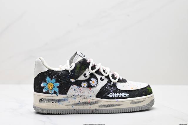 Company-level Nike Air Force 1'07 Original last and original cardboard to creat