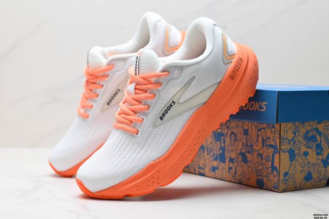 Corporate Brooks Glycerin 21 running shoes men's cushioning marathon nitrogen j