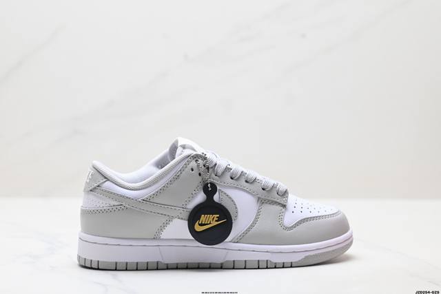 Special price Corporate-level Nike Dunk Low Retro Dunk series retro low-top casu