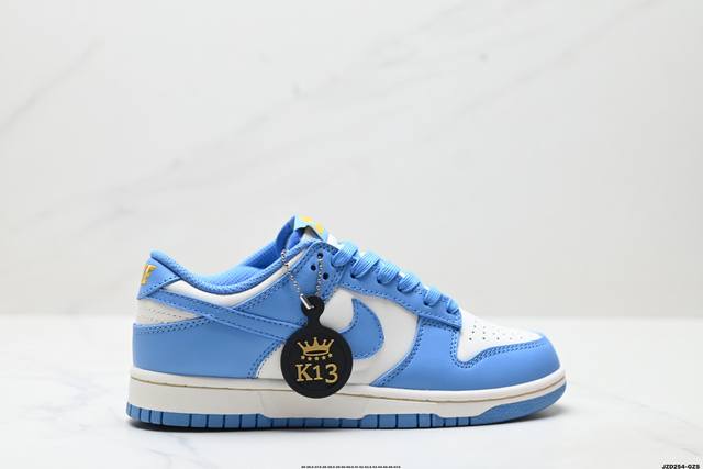 Special Price Corporate-level Nike Dunk Low Retro Dunk series retro low-top casu