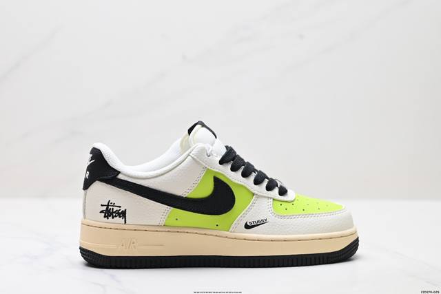 Company-level Nike Air Force 1'07 Lv8 Original last and original cardboard to c