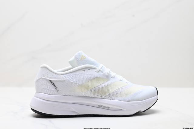 Company-level Adidas Adizero Evo Sl2 M Adidas comfortable and versatile non-sli