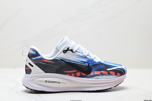 Corporate Nike Vomero 18 Nike comfortable shock-absorbing and non-slip low-top