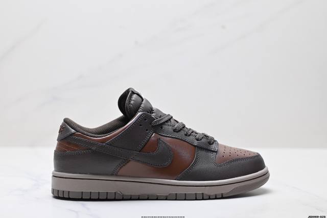 Company-level Nike Dunk Low Dunk series retro low-top casual sports skateboard