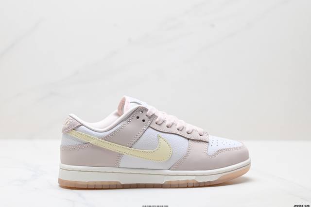 Company-level Nike Dunk Low Dunk series retro low-top casual sports skateboard