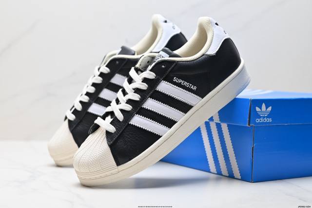 Company-level Adidas Originals Superstar Shell Toe Series Adidas Trefoil Low-to