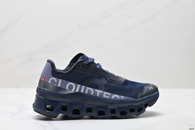Company LevelOn Cloudmonster Void Angpao outdoor street functional style emergin