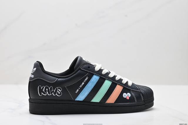 Company-level Adidas Originals Superstar Adidas clover shell head 'Diy' series