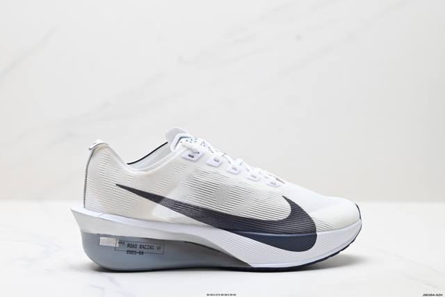 Company-level Nike Zoomx Vaporfly Next% 4 Nike lightweight mesh breathable spor