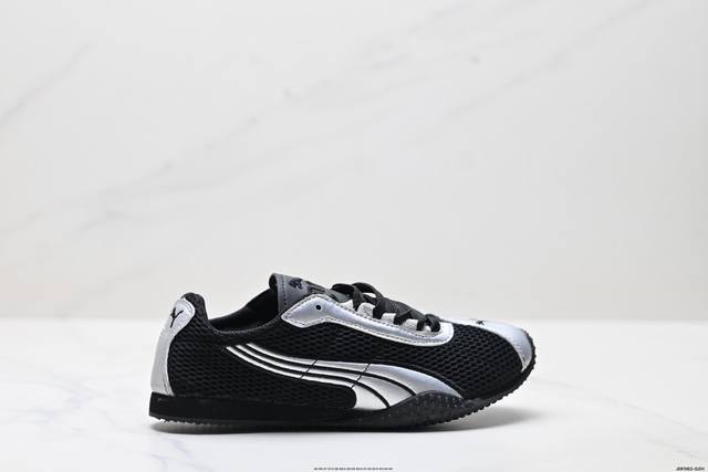 Company-level Puma H-Street thin-soled shoes German training comfortable, fashi