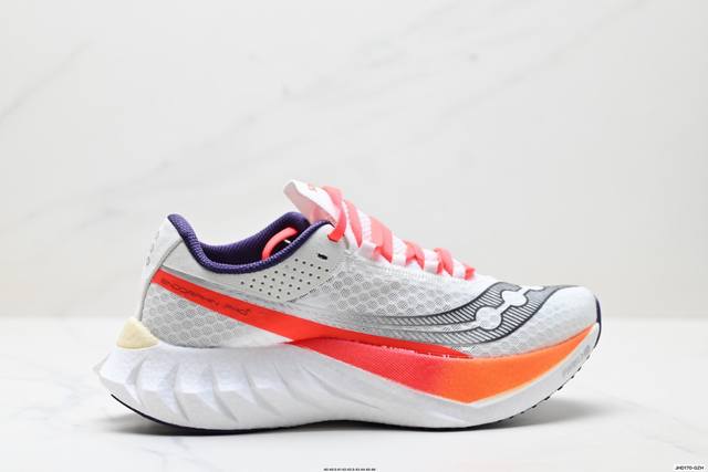 Corporate-level Saucony Endorphin Pro4 series low-top cushioning running shoes