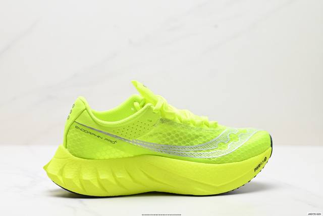 Corporate-level Saucony Endorphin Pro4 series low-top cushioning running shoes