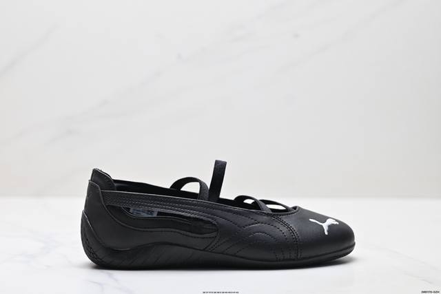 Company-level Puma Speedcat Ballet Wns Puma non-slip wear-resistant life casual