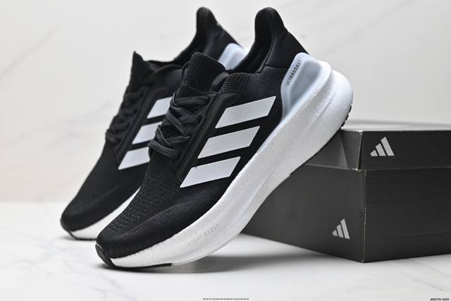 Corporate-level Adidas Ultraboost Light Adidas wear-resistant and shock-absorbi