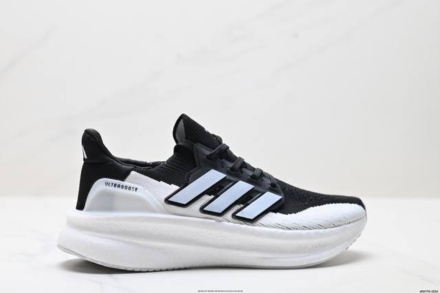 Corporate-level Adidas Ultraboost Light Adidas wear-resistant and shock-absorbi