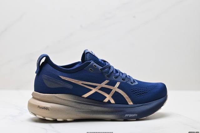 Company-level Asics Gel-Kayano 31 Platinum low-top professional aerobic ultra-l