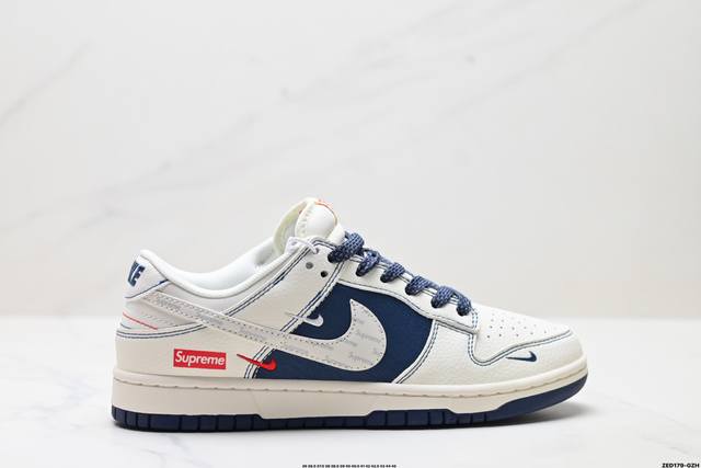 Corporate-level Nike Dunk Low Retro 'Diy high-end customization' Nike low-top c
