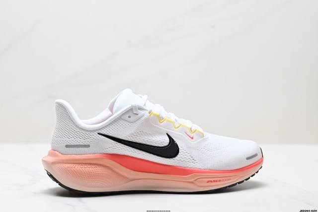 Corporate-level Nike Air Zoom Pegasus 41 Nike Super Pegasus Turbo Marathon Leis