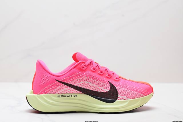 Corporate-level Nike Air Zoom Pegasus Plus Nike Pegasus enhanced series low-top