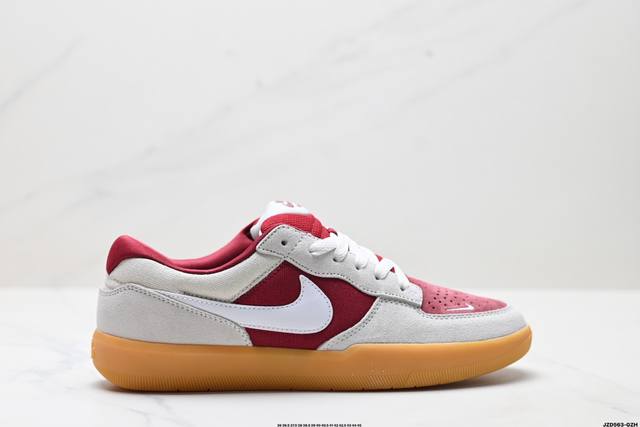 Corporate Nike Sb Force 58 Nike low-top casual sneakers is a piece that brings