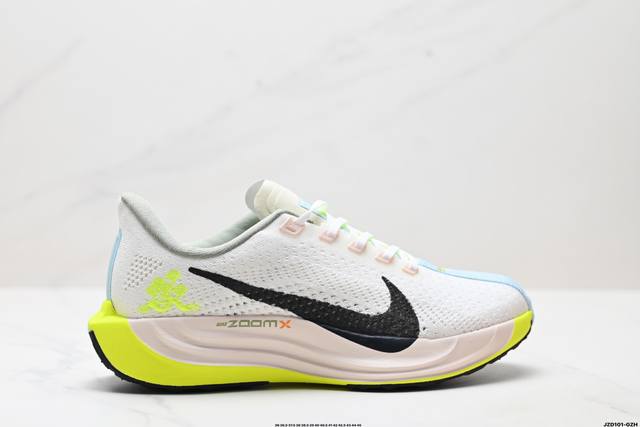 Genuine Nike Air Zoom Pegasus Plus Nike Pegasus Enhanced Edition Series Low-top