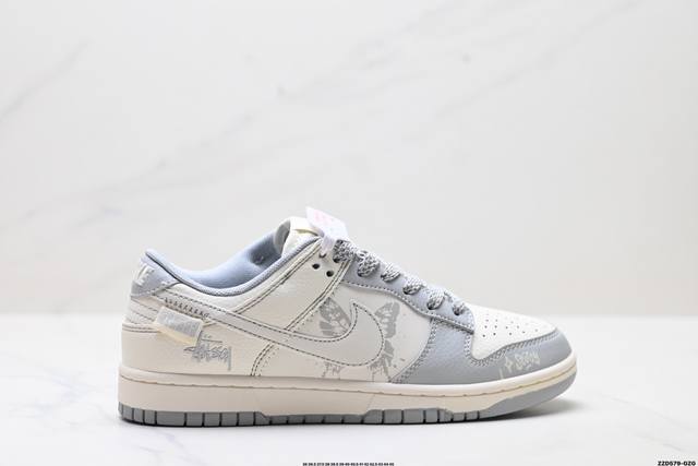 Corporate-level Nike Dunk Low Retro 'Diy high-end customization' Nike low-top c
