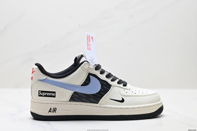 Company-level Nike Air Force 1'07 Lv8 Original last and original cardboard to c