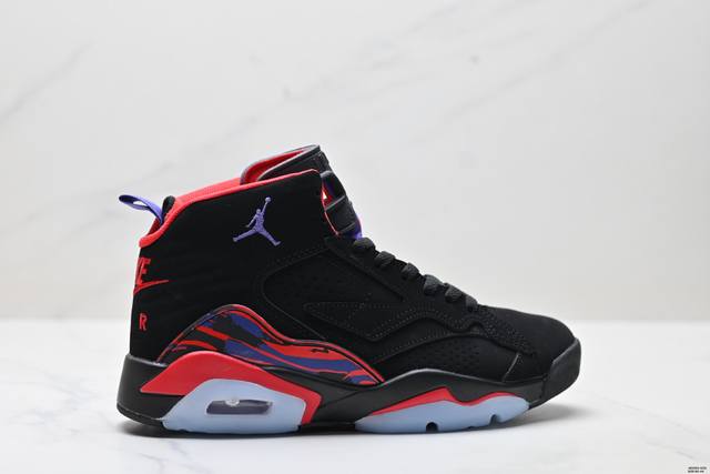 Corporate Nike Air Jordan Jumpman Mvp Round Head Comfortable Shock Absorption W