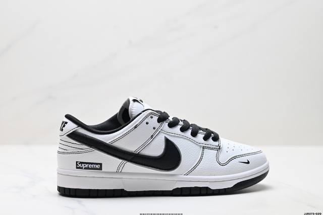 Genuine Nike Dunk Low Retro Dunk Series Retro Low-top Casual Sports Skateboard