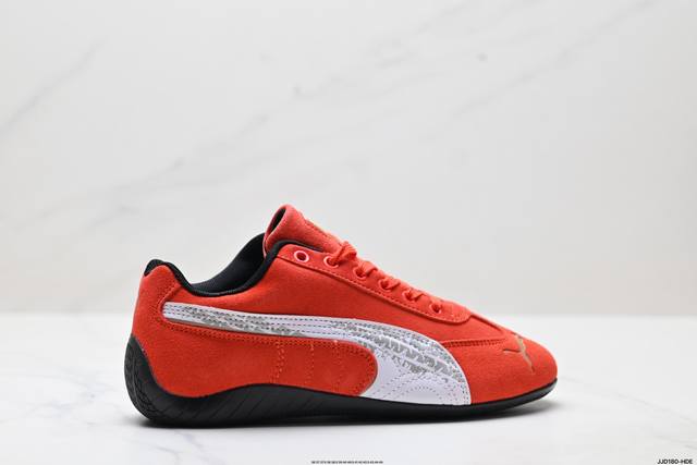 Company-level Puma Speedcat Premium Puma non-slip and wear-resistant life casua