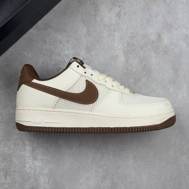 Special price local core private Nike Air Force 7 Low Nike Air Force One Low-top
