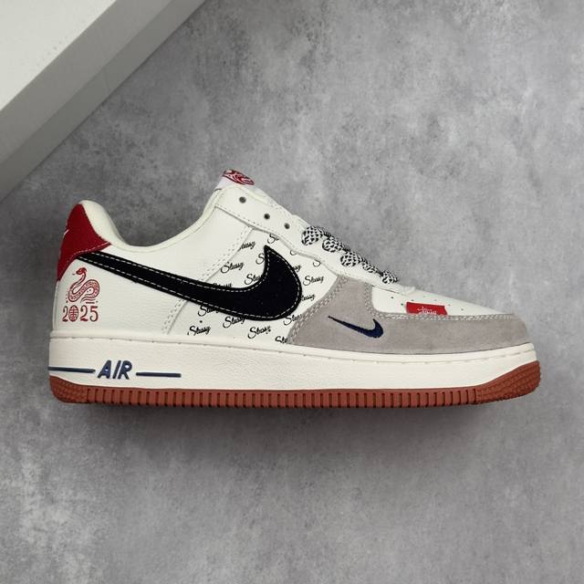 Special price local core private Stussy X Nike Air Force 1 Low Stussy X Nike Air