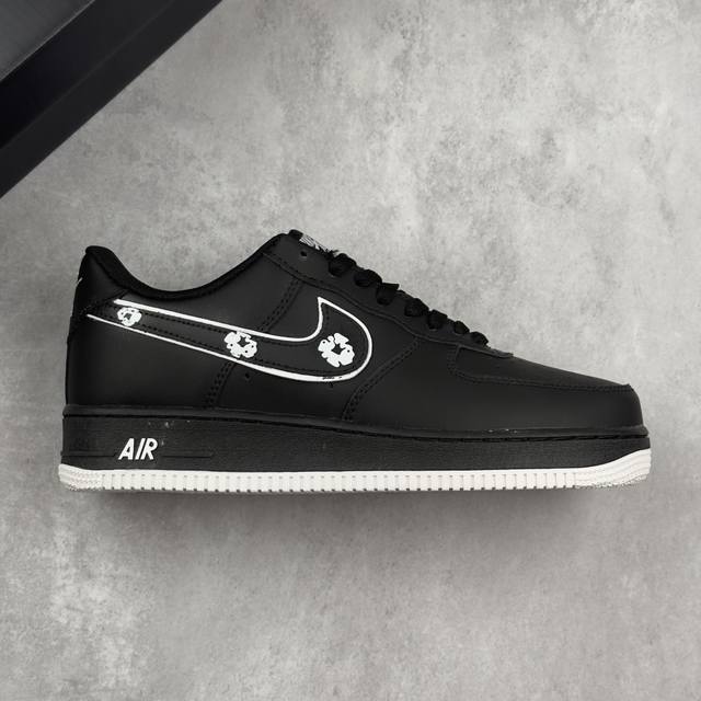 Local core private Nike Air Force 1'07 Low Nike Air Force One low-top black and