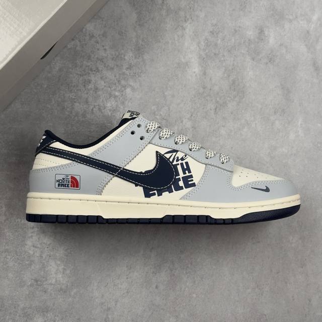 Local Core Private The North Face X Nike Dunk Sb Low The North Face X Nike Sb Lo