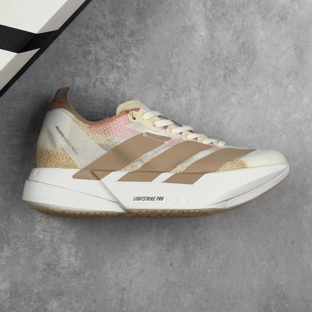 Local core private company-level full-length carbon column Adidas Adizero Adios