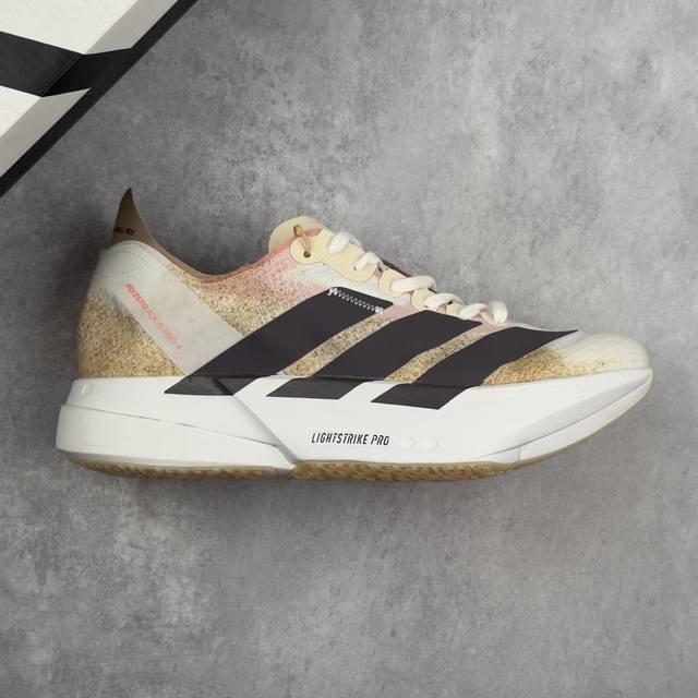 Local core private company-level full-length carbon column Adidas Adizero Adios