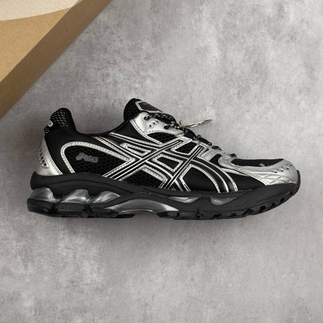 Local core private Company-level Asics Gel-Nimbus 10.1 Asics retro pioneer tren