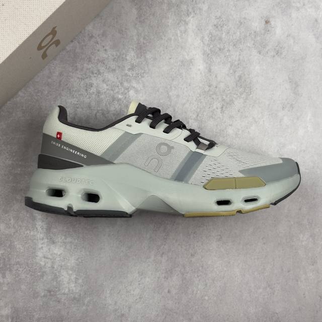 Local core private Company-level On Cloudpulse lightweight sports casual running