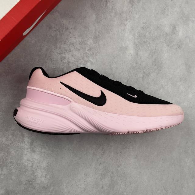 Local core Nike W Nike Uplift Sc Comfortable shock-absorbing and non-slip low-t