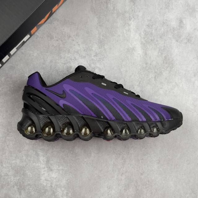 Local Core Private Nike Air Max Dn8 Nike Sports Comfortable Shock Absorption Air